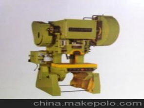 普通揚力沖床供應(yīng)商,價格,普通揚力沖床批發(fā)市場 