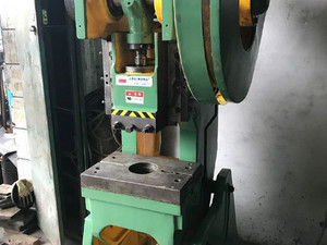 處理閑置資產(chǎn)，轉(zhuǎn)讓一批準新氣動與普通沖床