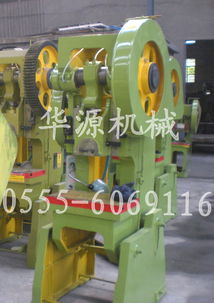 華源機(jī)械廠直銷(xiāo) 紹興100噸普通沖床價(jià)格解析與選購(gòu)指南